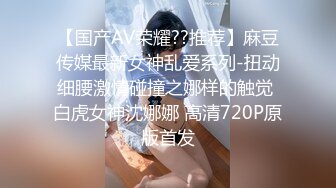 大佬【粉红君】，花了5千约神似影视女演员【赵露思】的高冷气质女神，活好嗲叫不停说太大了 (6)