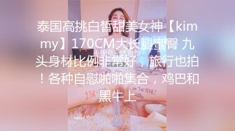 牛逼了，午夜街头，【呦呦宝贝呀】，重磅，2男3女KTV群P混操，马路上无套开干，鸡巴深插到吐 饮尿 骚逼通电！《VO (8)