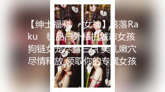 【MP4/HD】妹妹兼职女优和哥哥肉棒交易哥哥刷视频看到妹妹拍的淫片兽性大发沙发上强干妹妹 - 欣怡