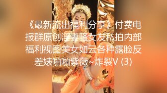 大奶美女吃鸡啪啪被大吊男友无套输出内射