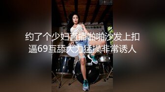 最新流出FC2-PPV无修正系列??清纯活力四射美少女嫩妹援交蜂腰蜜桃臀鲍鱼肥美??无套床上肏到地板