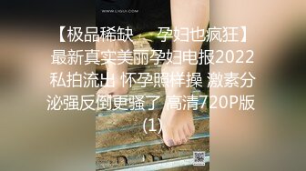 女优面试却是同学的妈妈