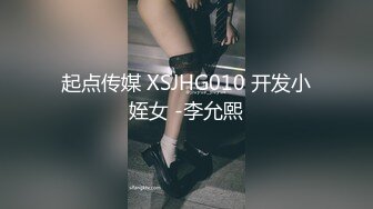 G奶丰腴骚炮友背骑真有一套