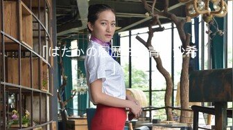 加勒比 091818-755 Iカップ美巨乳女優のありがてぇ筆下ろし すみれ美香