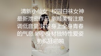 后入淫叫jk母狗