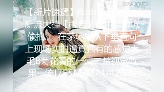 黑丝高跟骚妹妹