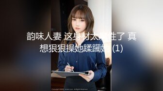 万人求购P站14万粉亚裔可盐可甜博主【Offic媚黑】恋上黑驴屌被各种花式露脸爆肏霸王硬上弓翻白眼V (2)