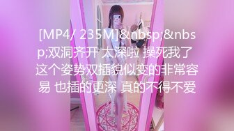 [MP4]刚成年两个18小妹妹，小小年纪挺会玩，互舔奶子振动棒插穴，超嫩无毛白虎小穴，两个跳蛋一起玩