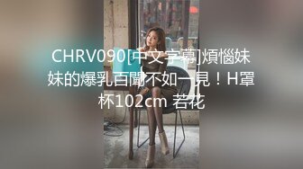 大屁股少妇就是爽