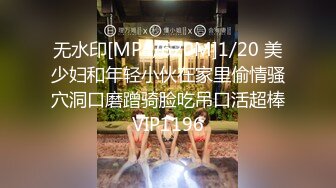 【叶罗丽精灵梦】19岁师范大学生，青春美少女，完美胴体，人气直接登顶，主打的就是一个粉嫩