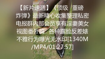 肤白小宝贝，全程露脸跟小哥激情啪啪，让小哥吃奶摸逼