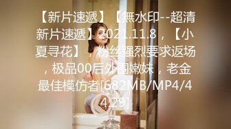 Onlyfans极品博主【Nana_taipei】视频合集~丝袜足交啪啪【76V】 (11)