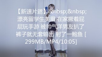 (麻豆傳媒)(mfk-0049)(20240221)女友與丈母娘的滋味