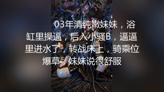 小伙都不好意思了