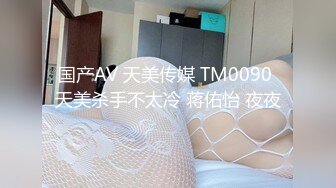 p站 极品仙女级网红【JasmineJ】极品美乳 户外露出自慰  及付费福利合集【126v】 (64)