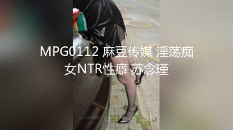 sm 骚逼女友