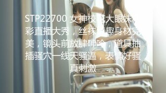 番号:  TML004片名：风水湿穴小娃被操翻主演：林可菲点击即刻观看完整版发行方：天美传媒 （点击前往 ）投资方：天美传媒影视