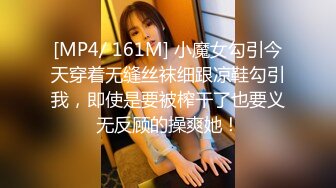 【极度性瘾??少女】Cola酱? 骚女仆的特殊按摩极致挑逗吸茎采精 粉嫩蜜穴肉便器 中出无套内射泥泞淫靡不堪