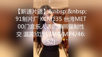 精瘦小伙酒店找了了一个苗条妹子啪啪啪 把妹子干到受不了 露脸完整版