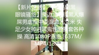 [FHD/26.4G]顶级华人色情博主【nicolo_love】onlyfans2022付费解锁合集