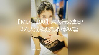 [SWAG]DMX-0062為了拯救姊妹不惜用身體和賭王對戰