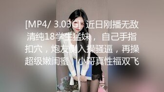 丸子头清纯小骚货操小奶狗，弟弟来舔逼，主动上位骑乘套弄，太爽了全是白浆，爆插多毛骚穴搞得很湿