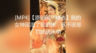 苗族美女还是大学生漂亮个性,叫床让你受不了