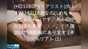 [307DAYD-045] テレワーク勤務になった父と､不登校のマセた娘の真昼のエロイ話