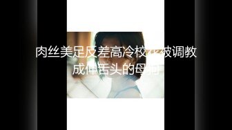 2024年3月新人邻家女神湖南美女【香软玉玉】奶子又大又圆这种纯天然的美吊打那些妖艳贱货强推必看 (3)