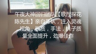 ❤️极品粉嫩双马尾❤️可爱00后小母狗，表面是大家文静乖巧小学妹 私下是爸爸的小淫娃 又乖又反差，双马尾攻速拉满