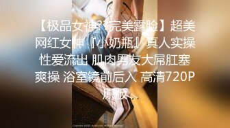 高顏值青春校園女神,外貌純情,內心妥妥的臊貨,純潔白色吊帶絲襪十分誘人