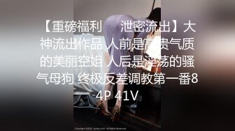 ❤️❤️淫荡小骚货，公共厕所自慰，扒开内裤，肛塞跳蛋一起上，爽的淫水直流，带了假屌抽插骚逼