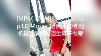 [MP4/ 1.23G]&nbsp;&nbsp;说话嗲嗲的妹子，相貌姣好露脸巨乳妹子全裸自慰特写极品粉穴洞洞很特别里面肉芽很多