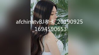 【AI换脸视频】李一桐   挑战不理女朋友