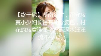 【4K增强-无码破解】-259LUXU-1625@jav