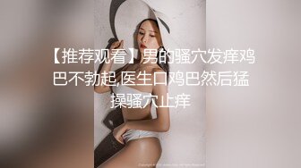 大屌玩女高手推特大神【maobaobao】私拍 各种高能啪啪调教168大一母狗女友，从懵懂的少女改造成反差婊 (6)