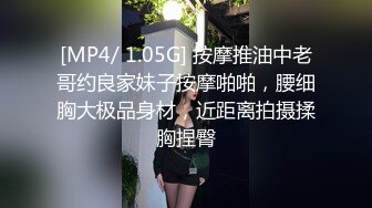 [MP4/ 856M] 胖子工作室大圈高端，36E豪乳极品，继续第二炮，骚女被搞得5次高潮，骑乘后入爆操，搞得受不了