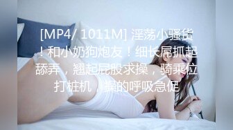 (sex)20231108_草莓味吧咂嘿呦_1164997116