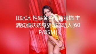 STP22105 【最强推荐】秀人网极品巨乳网红【朱可儿】八月震撼来袭-性感不知火舞COS粉色比基尼 外阴户和乳晕显露