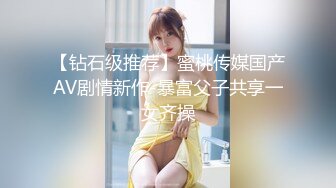 台湾炮王宇宙列车约炮❤️174CM极品颜值美女模特茱莉亚口爆嘴里[MP4/388MB]