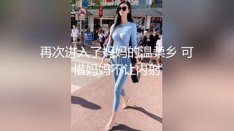 19岁巨乳清纯可爱美少女酒店援交肤白B嫩阴蒂性感绝绝极品炮架子