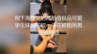 最新流出万狼求购OnlyFans地狱调教大咖【狗王】私拍第三季~吃精双通车震各种刺激玩法无水原画 (2)