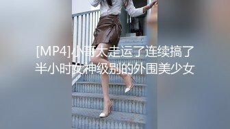 郑州妹子19岁当日当天无套内射，并让她说“未来的老公请你好好看看我”