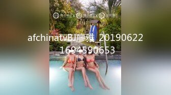 [MP4]STP32380 蜜桃影像传媒 PME108 销冠的上位秘密 米欧 VIP0600