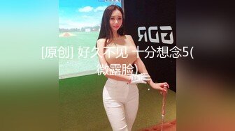 淫荡女友的真面目 被男友发现的秘密