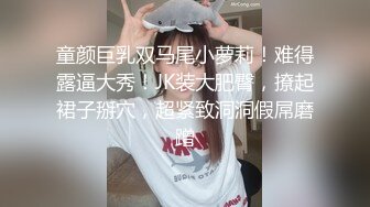 无水印源码自录--【babylisa】大奶子少妇、无毛馒头穴，自慰、高潮迭代，白浆四溢 6月13号-6月19号合集【26V】 (6)