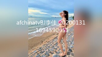 STP25865 高颜值女神第一视角花式自慰，多种道具，刺激私处露出粉嫩肉芽