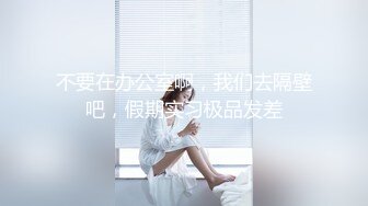 女友口交，