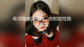 臀控熟女控必备！长腿半老徐娘【虹姐】大尺度私拍② 老骚货买了好多情趣，扭臀晃腰掰开黝黑的肥大阴唇勾引 (1)