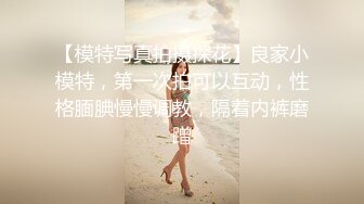 台湾SWAG_lovesisi_雙女神鉅獻_多人實戰_最狂多P精選